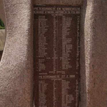 12.  Monument
