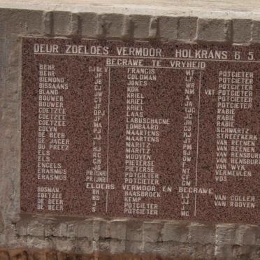 16.  Monument