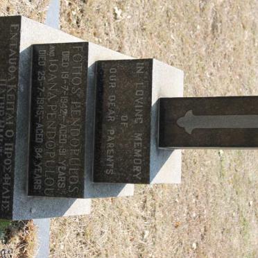 PENDOPULOS Fotios -1942 &amp; Ioana -1945