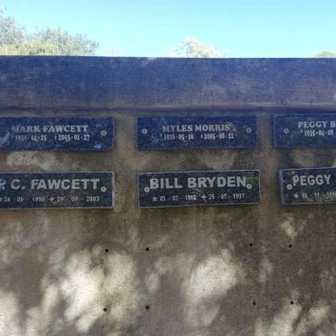 4. Memorial Wall