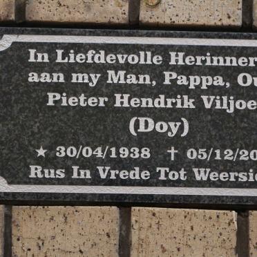 VILJOEN Pieter Hendrik 1938-2005