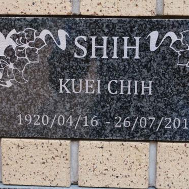 SHIH Kuei Chih 1920-2011