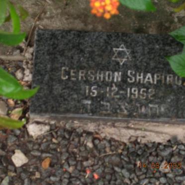 SHAPIRO Gershon -1952