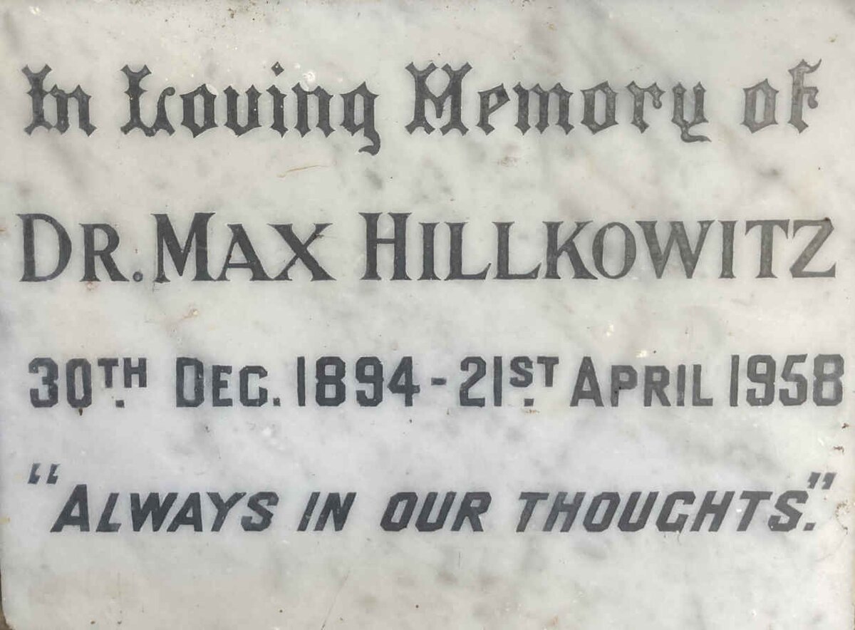 HILLKOWITZ Max 1894-1958