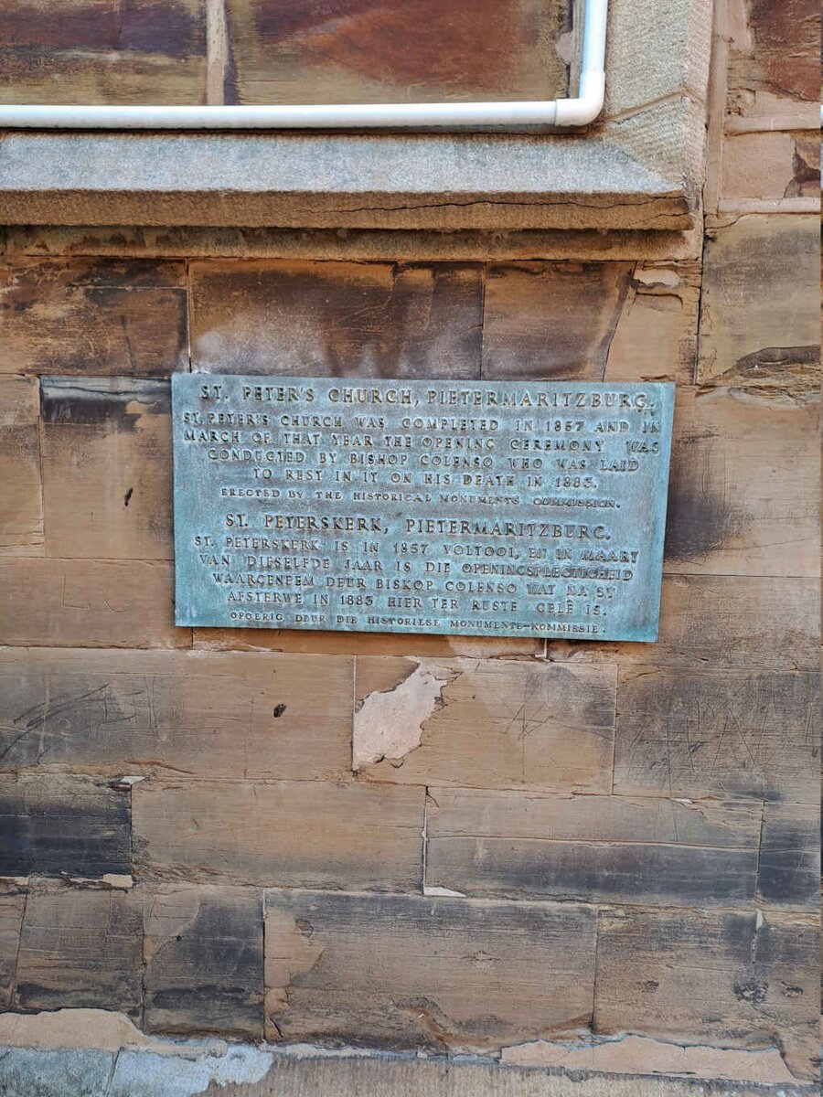 06. Introduction Plaque