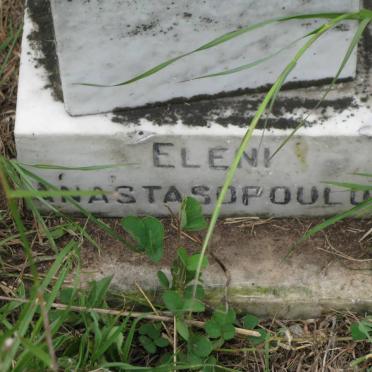 ANASTASOPOULUS Eleni