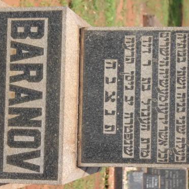 BARANOV 