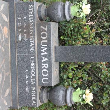 ZOUMAROU Stylianos 1949-2000 &amp; Chrisoula 1957-