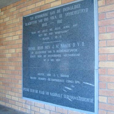 13. Memorial Plaque for the ABW Concentration Camp victims