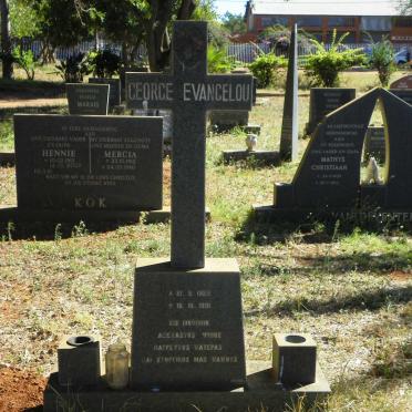 EVANGELOU George 1923-1991