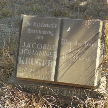 K - Surnames :: Vanne - K