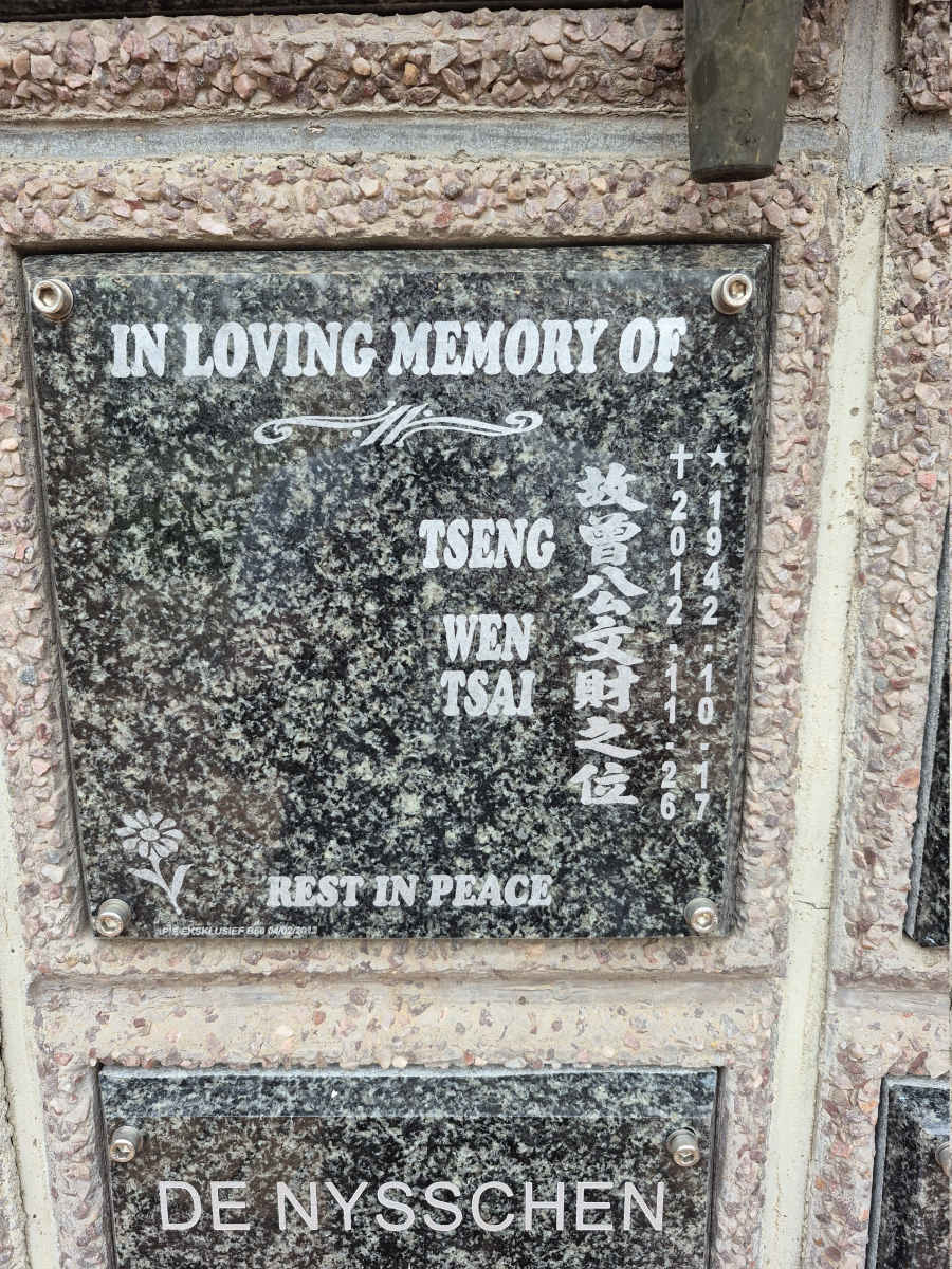 TSENG Wen Tsai 1942-2012