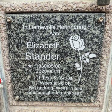 STANDER Elizabeth 1930-2020