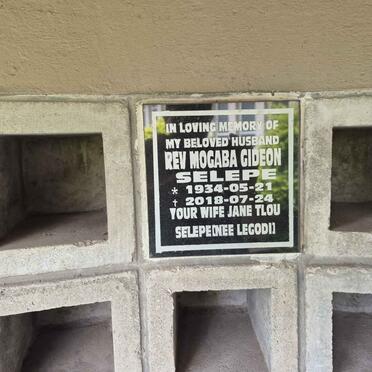 SELEPE Mogaba Gideon 1934-2018