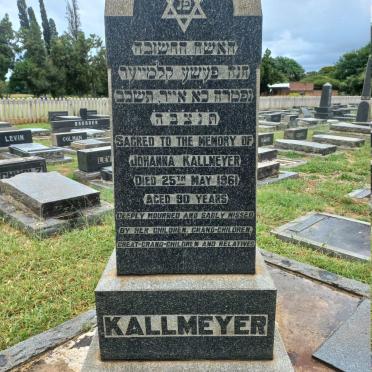 KALLMEYER Joseph -1931 & Johanna -1961_1