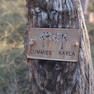 KRIEK Cummies &amp; Kayla
