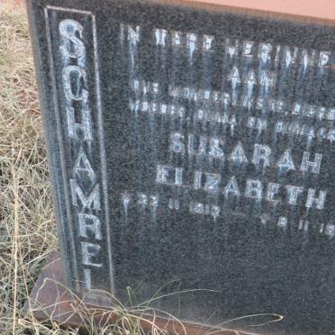 SCHAMREL Susarah Elizabeth 1912-1997