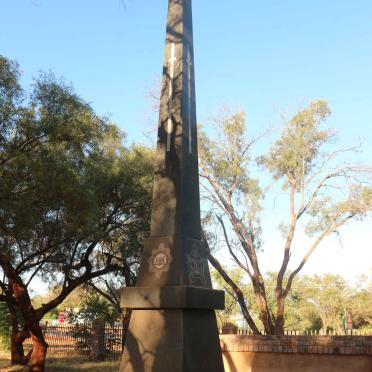 2. Memorial stone