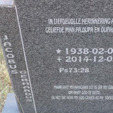 ? Jacobus Gerhardus 1938-2014