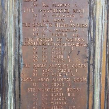 12. Memorial plaque - no. 5