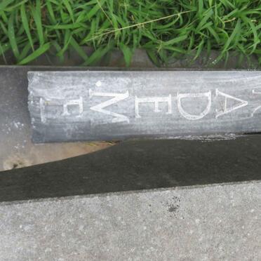 RADEMEYER Jako 1980-1982