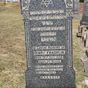 FRANKLIN Henry-1926