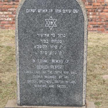 PEIPERT Boruch -1961