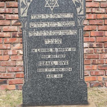 SIVE Israel  -1924
