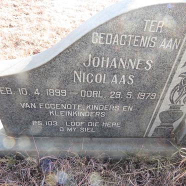 NEL Johannes Nicolaas 1899-1979 & Martha Wilhelmina KRUGER 1908-1985 _2