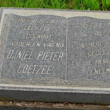 COETZEE Daniel Pieter 1926-1989
