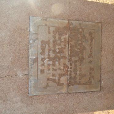 Mpumalanga, MIDDELBURG district, Hendrina, Brakpan 183_2, De Rust, farm cemetery