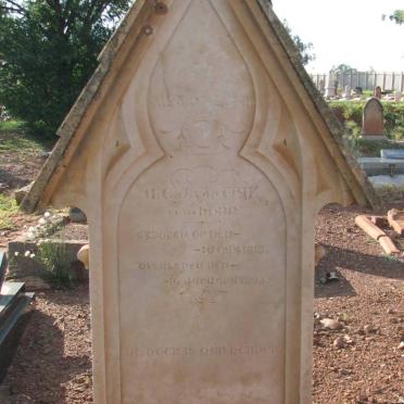 WYK A.E.J., van nee HORN 1818-1894