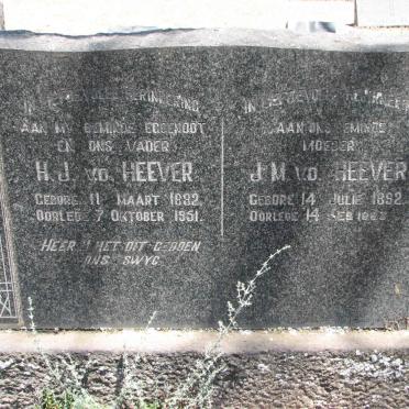 H - Vanne :: Surnames - H