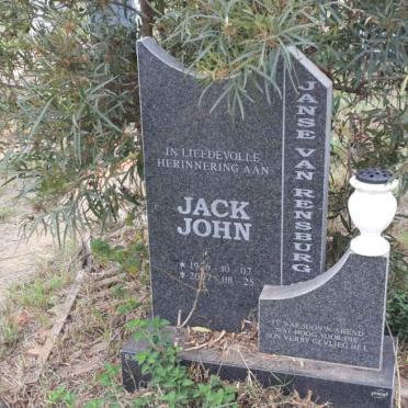 Mpumalanga, NELSPRUIT / MBOMBELA, Rocky Drift, Central cemetery