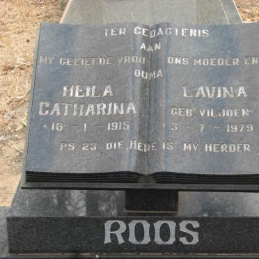 R - Vanne :: Surnames - R