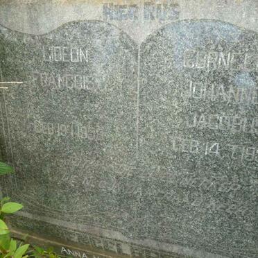 ENGELBRECHT Cornelius Johannes Jacobus 1955- :: ENGELBRECHT Gideon Francois 1958-