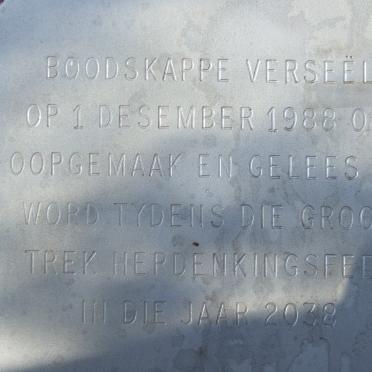 Memorial Plaque