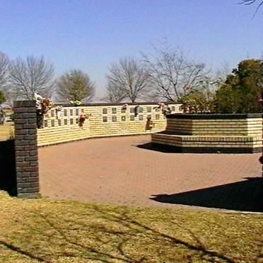 1. Overview - Entrance to Wall of Remembrance