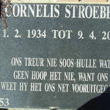 4. Memorial Wall