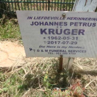 KRUGER Johannes Petrus 1962-2017