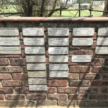 5. Memorial Wall