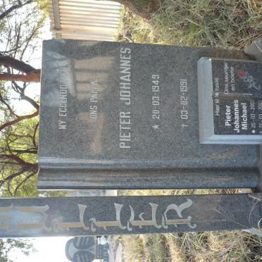 MULLER Pieter Johannes 1949-1991 :: MULLER Pieter Johannes Michael 2003-2003