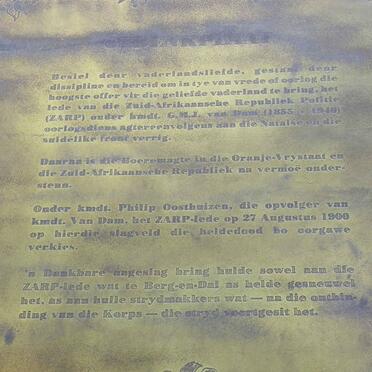 07. Gedenkplaat - Z.A.R.P. lede (Afrikaans)