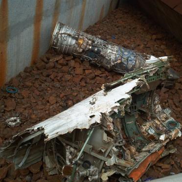 2. Piece of the aeroplane