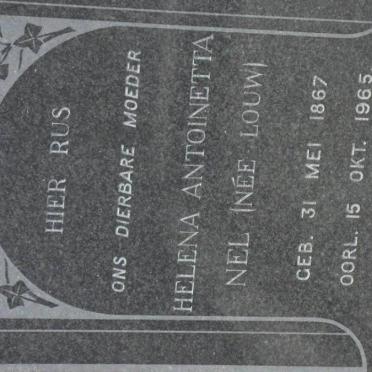 Northern Cape, CALVINIA district, Granaat Bosch Kolk 151_2, Granaatboskolk Oos, farm cemetery