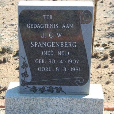 Northern Cape, CALVINIA district, Jaagers Plaats 154, farm cemetery