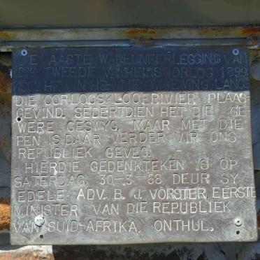 Northern Cape, CALVINIA district, Zoetwater, R27, Roadside memorial