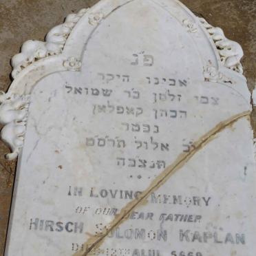KAPLAN Hirsch Solomon -5669