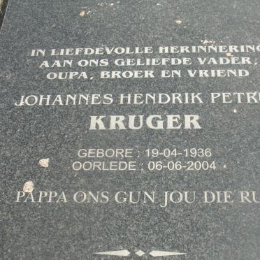 KRUGER Johannes Hendrik Petrus 1936-2004