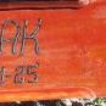 OLYN Isak 1951-2017